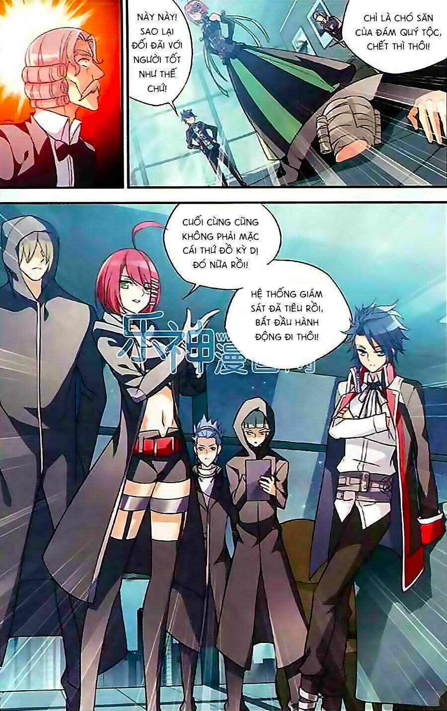 trú chi vương, dạ chi hiêu chapter 5 9