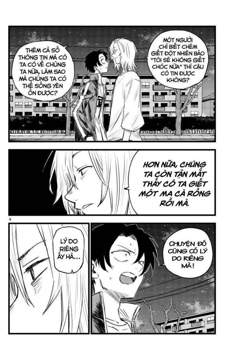 bản nhạc của kẻ đi dạo đêm chapter 103 5