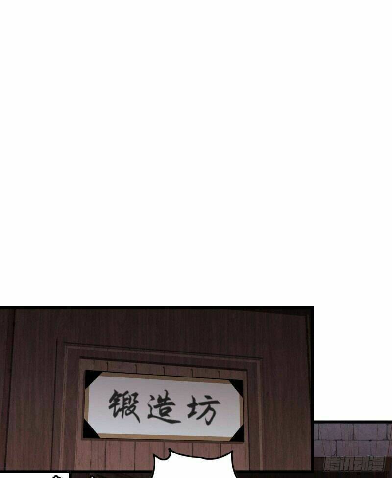 lãnh chúa cái gì không quan trọng chapter 83 21