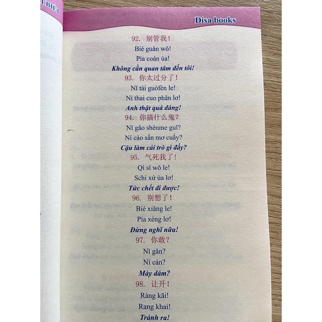 Sách-Combo: 1500 Câu chém gió tiếng Trung thông dụng nhất + Câu chuyện chữ hán cuộc sống hàng ngày