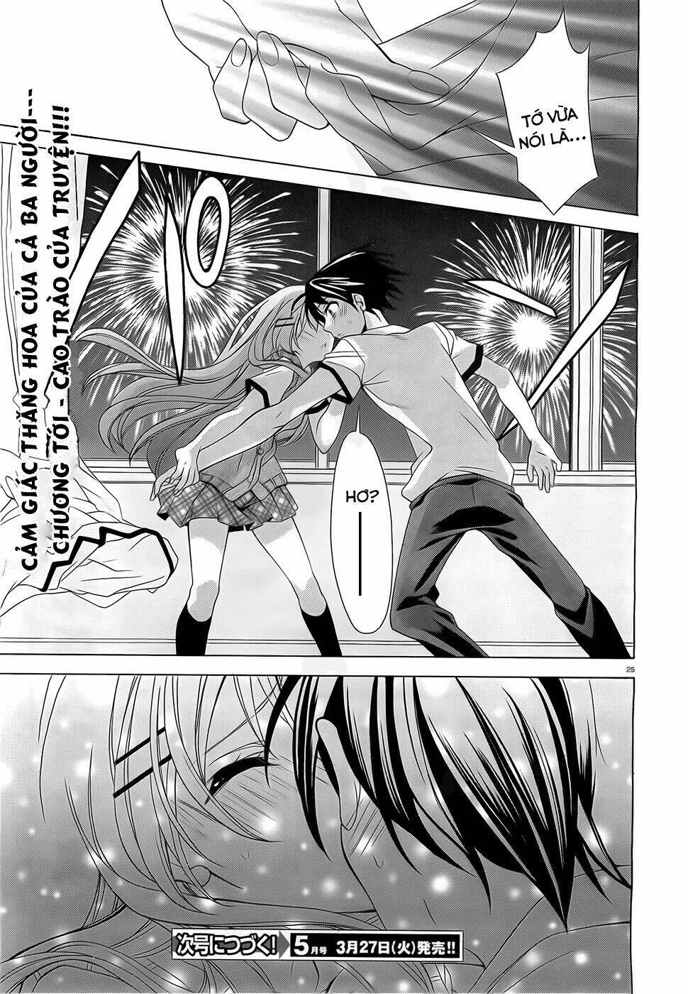 nami iro chapter 6 26