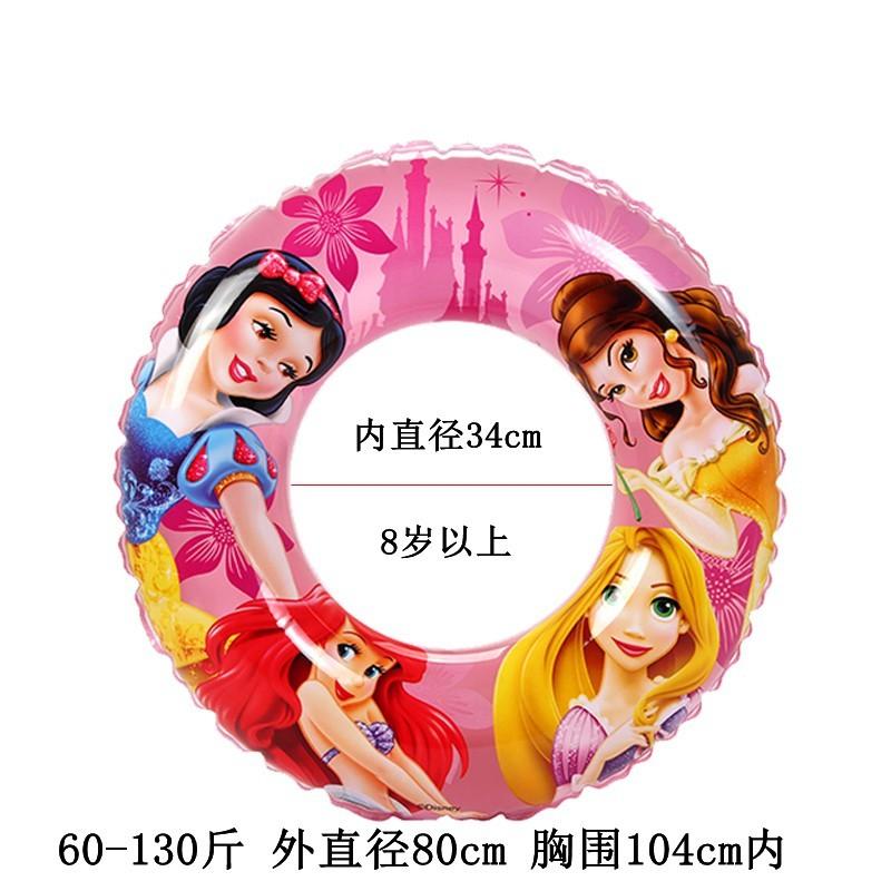 Phao bơi hoạt hình Disney xinh xắn cho bé từ 5 tuổi trở lên - MẪU TRÒN CỠ 80