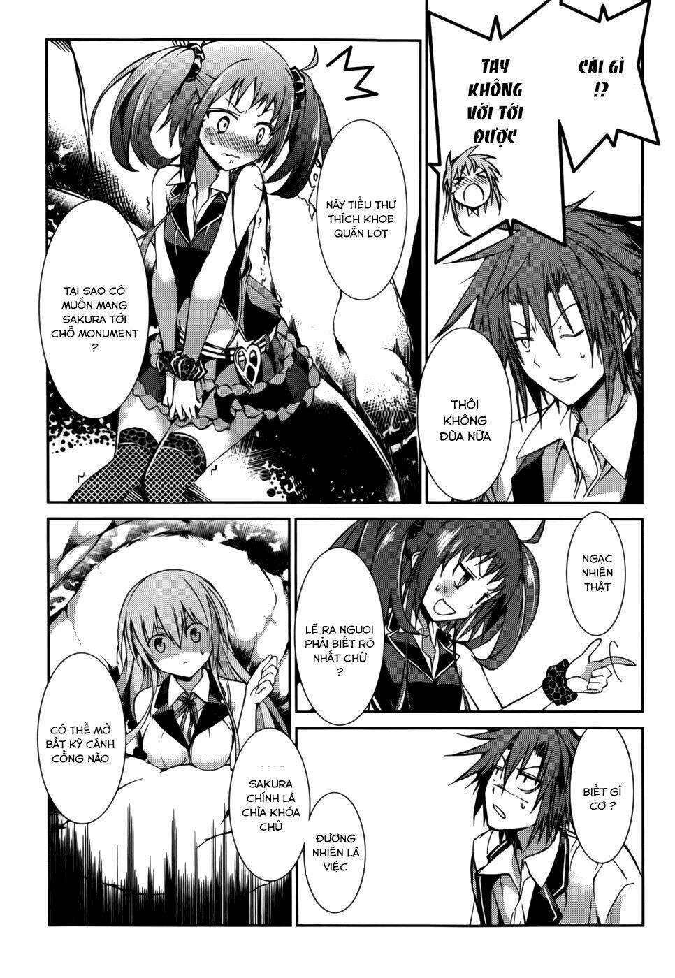 tora kiss - a school odyssey chapter 21 11