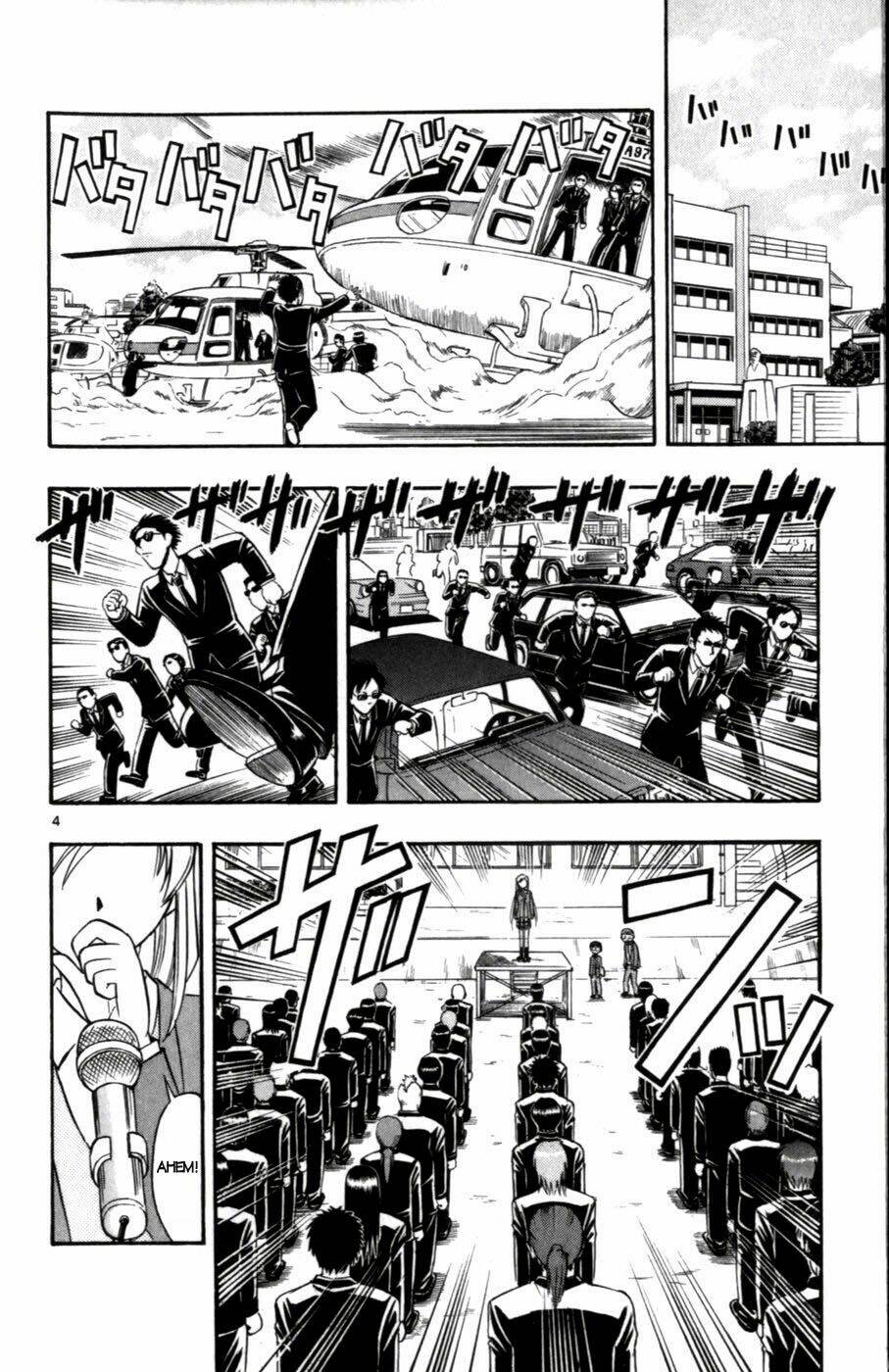 ai kora chapter 104 4