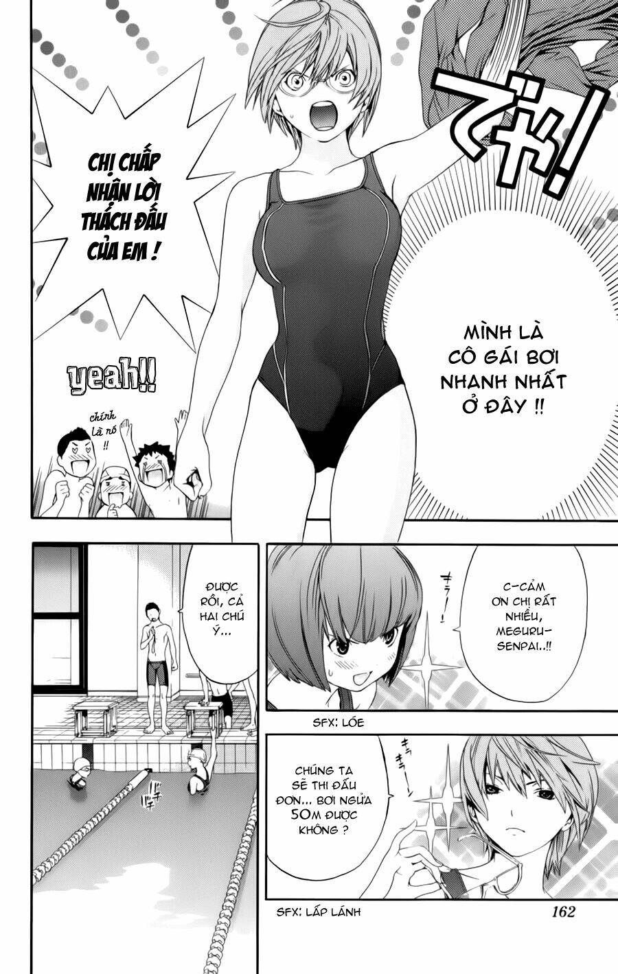 hatsukoi limited chapter 25 17
