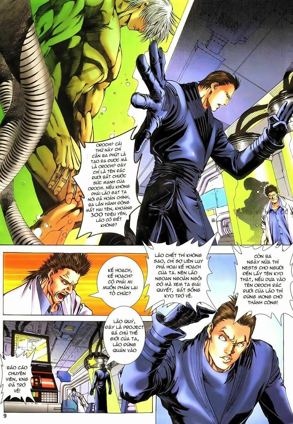 king of fighters zillion chapter 13 9