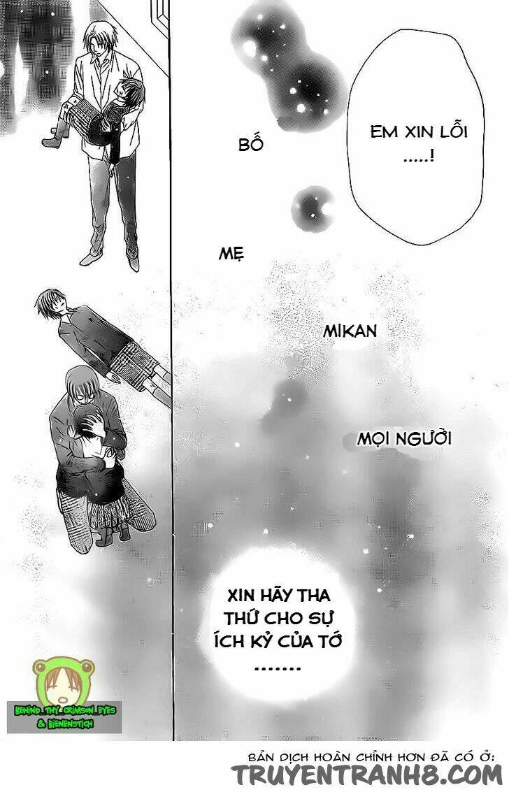 gakuen alice chapter 174 24