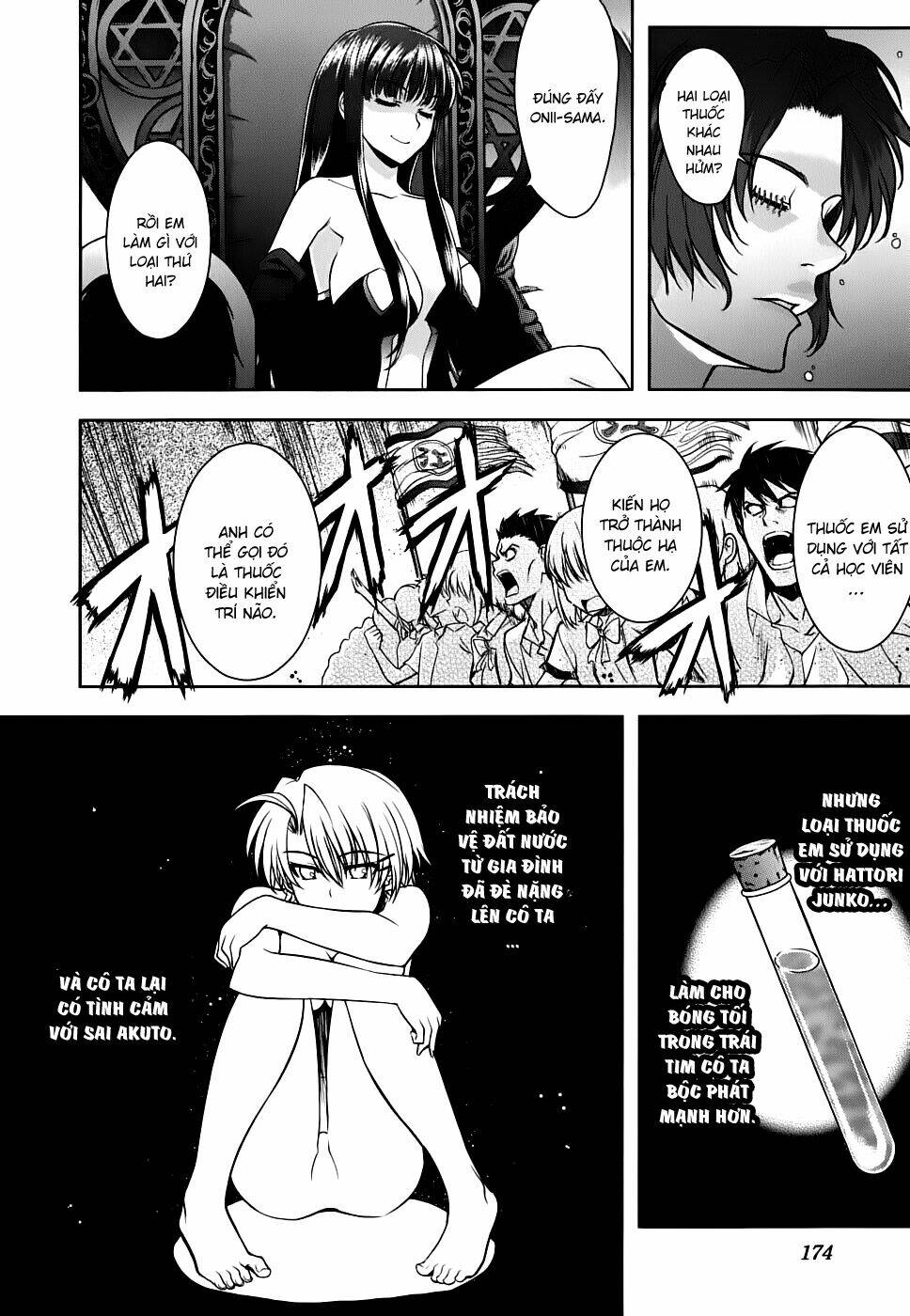 ichiban ushiro no daimaou chapter 15 5