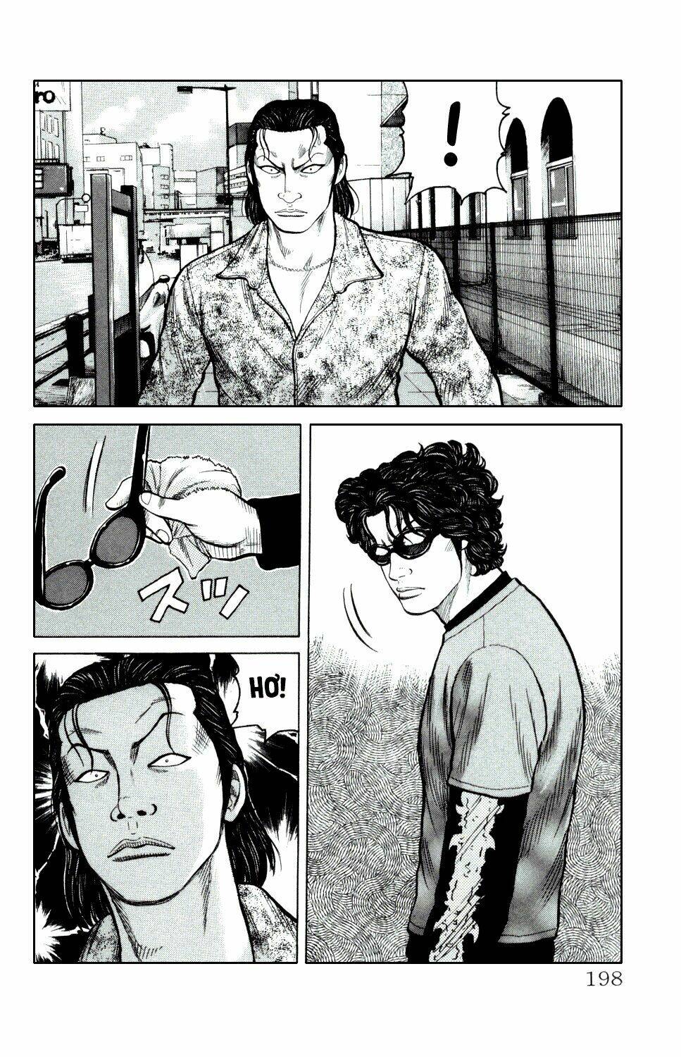 next crows supplementary story chapter 4 45