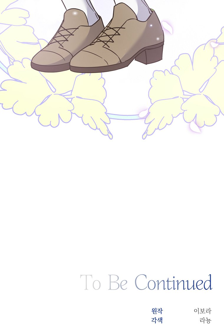 hãy để tôi được hiểu em chapter 64.2 39