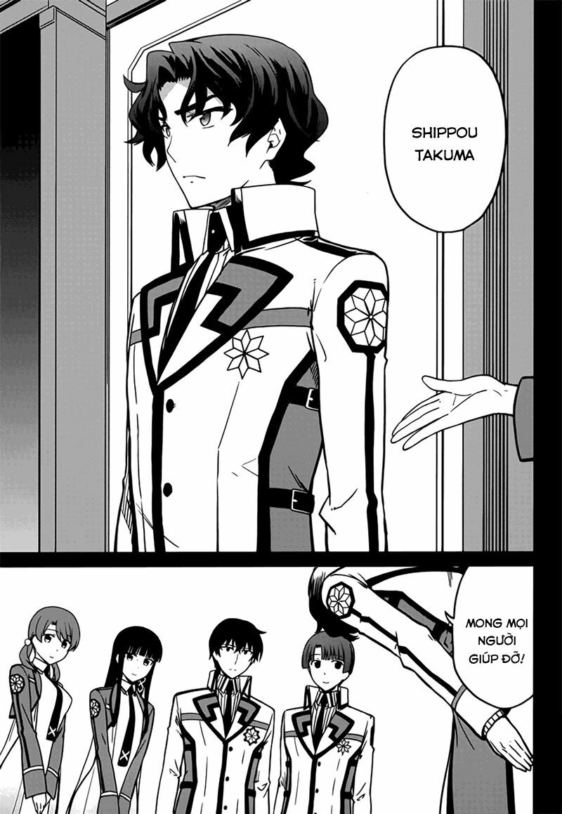 mahouka koukou no rettousei - double seven hen chapter 6 8