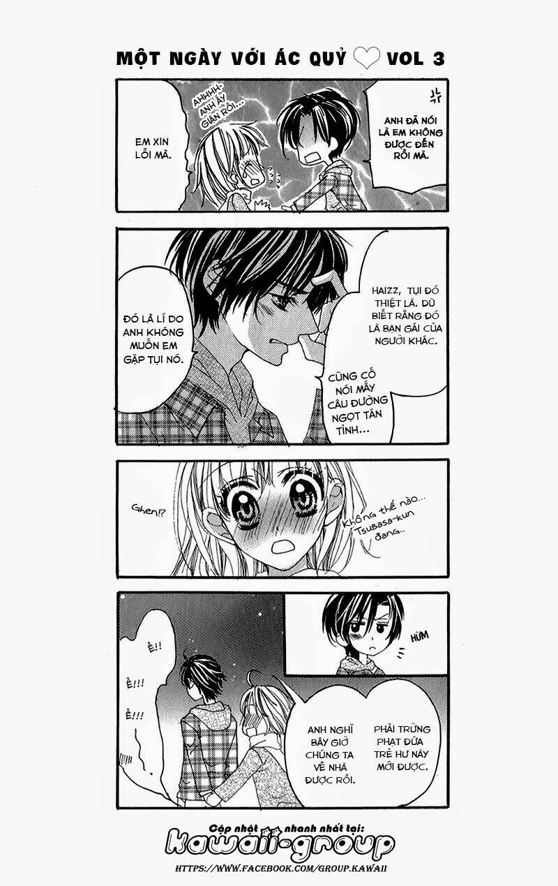 love hapu chapter 1 4