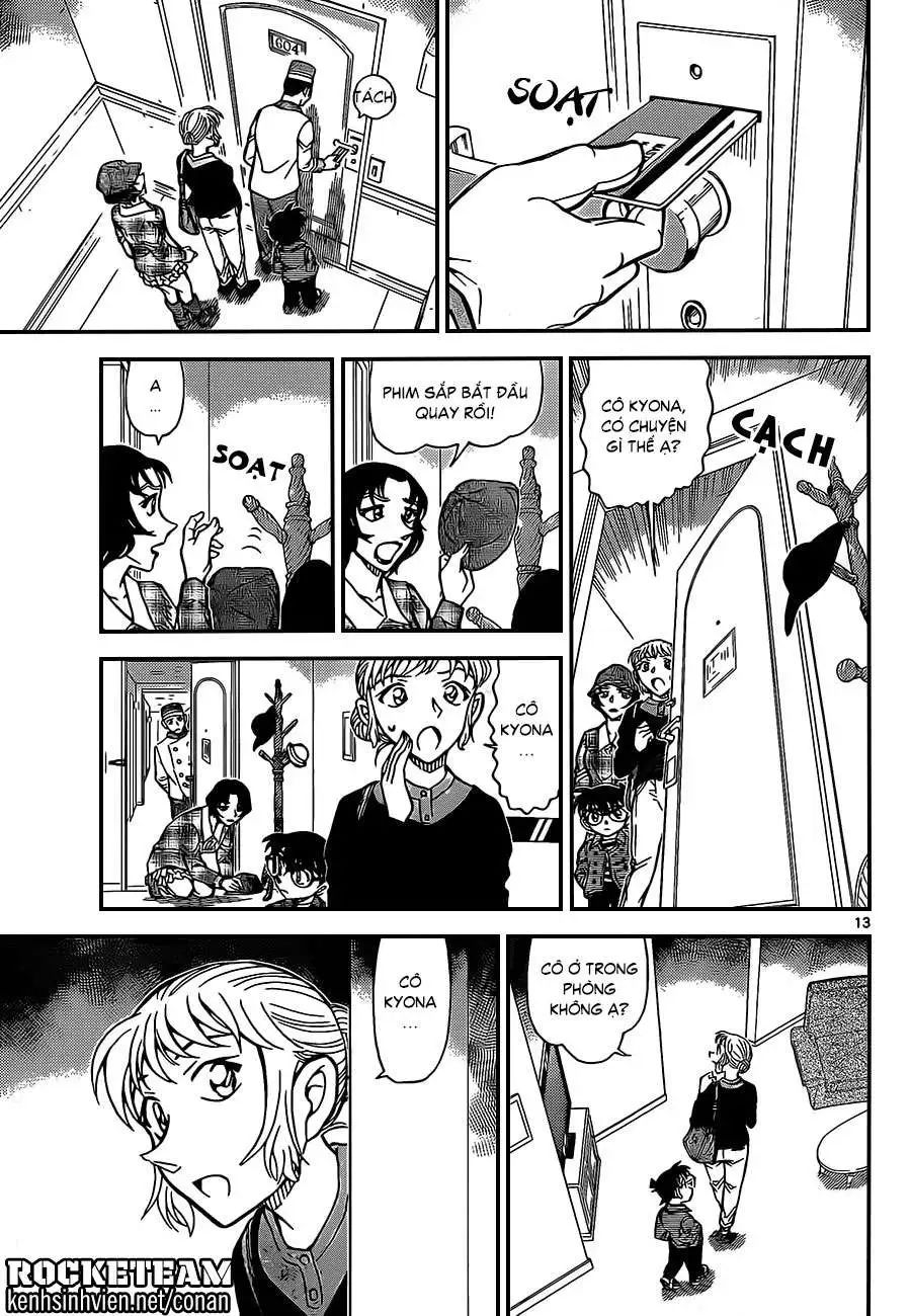 conan chapter 918 12