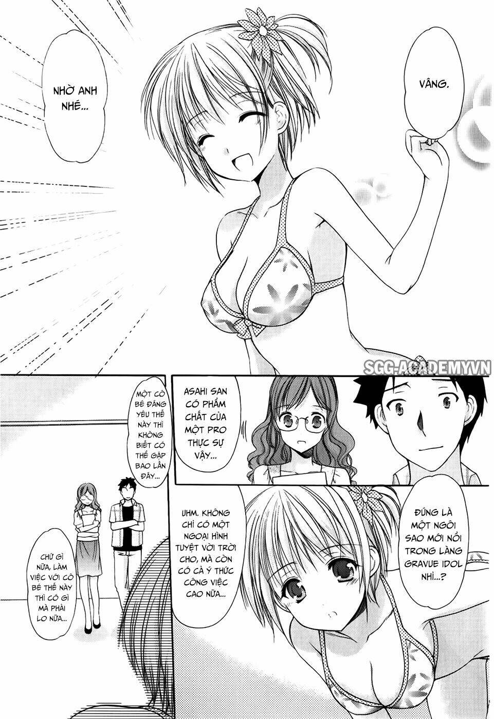 schoolmate chapter 32.1 5