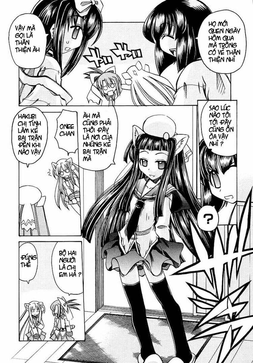 marugoto anjyu gakuen chapter 2 4