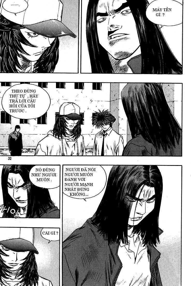 change guy chapter 276 13