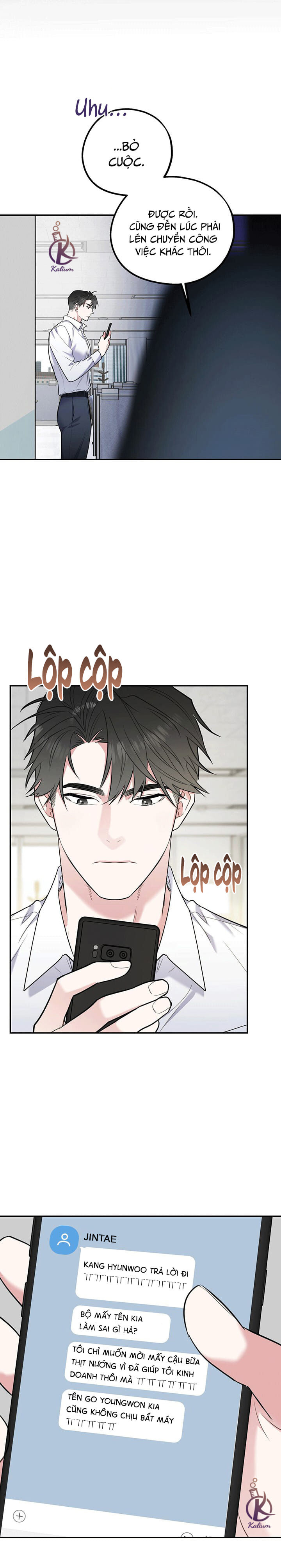 tôi với cậu không thể như thế này chapter 29 14