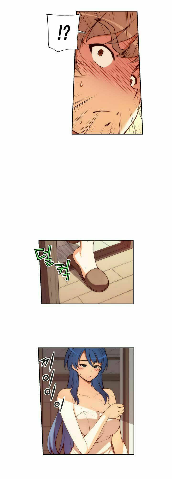 cohabitation with the fiancee chapter 5 22