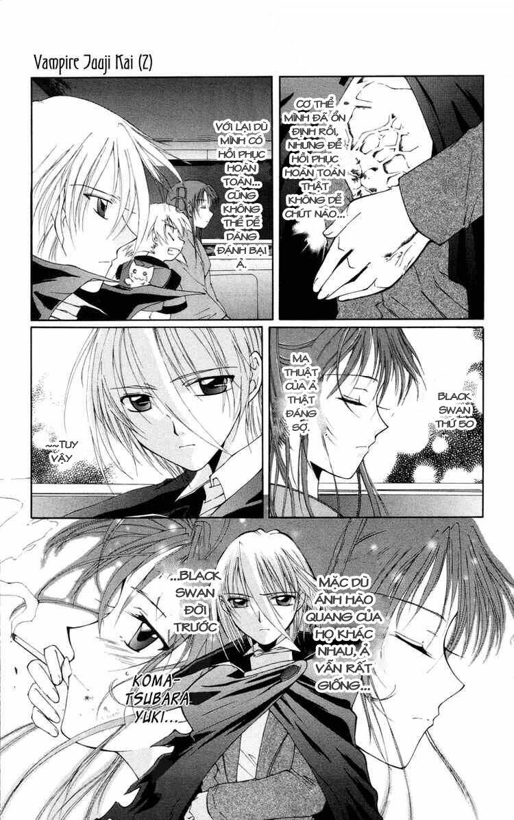 record of fallen vampire chapter 4 21