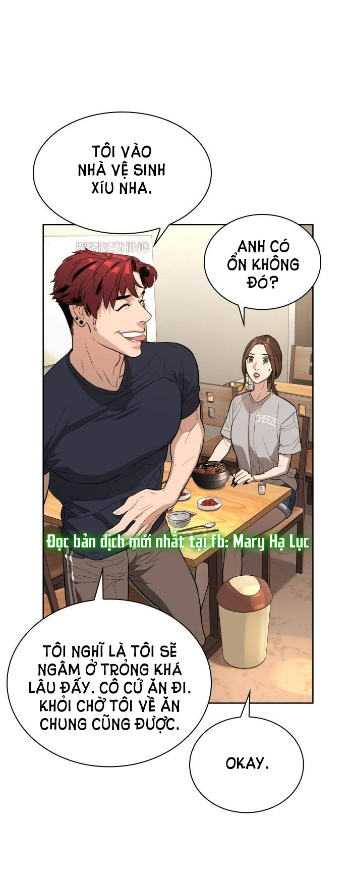 bạch huyết - white blood chapter 30 71