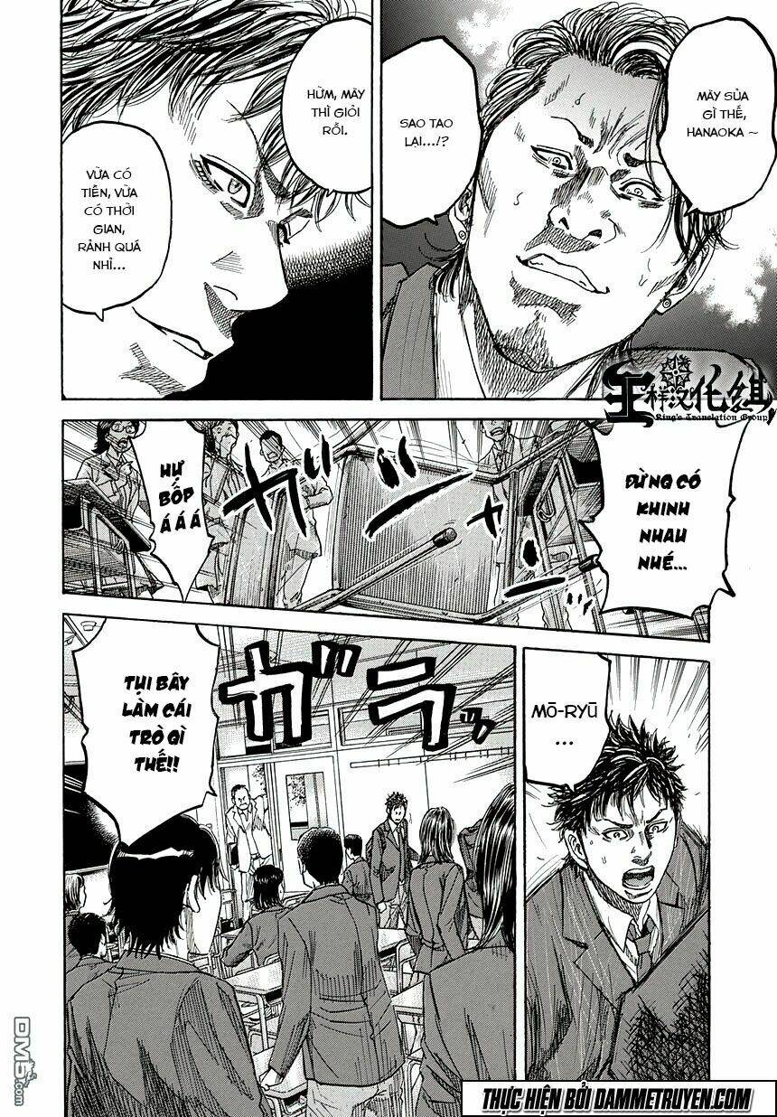 yokokuhan - the copycat chapter 1.2 2