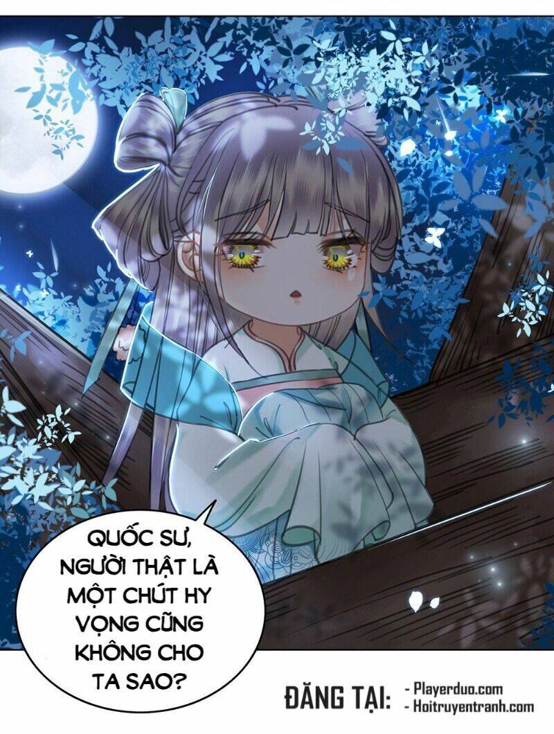 gay rồi! cái đó thành tinh rồi chapter 60 25