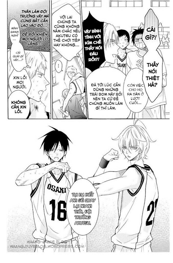 Namaikizakari chapter 111.5 3