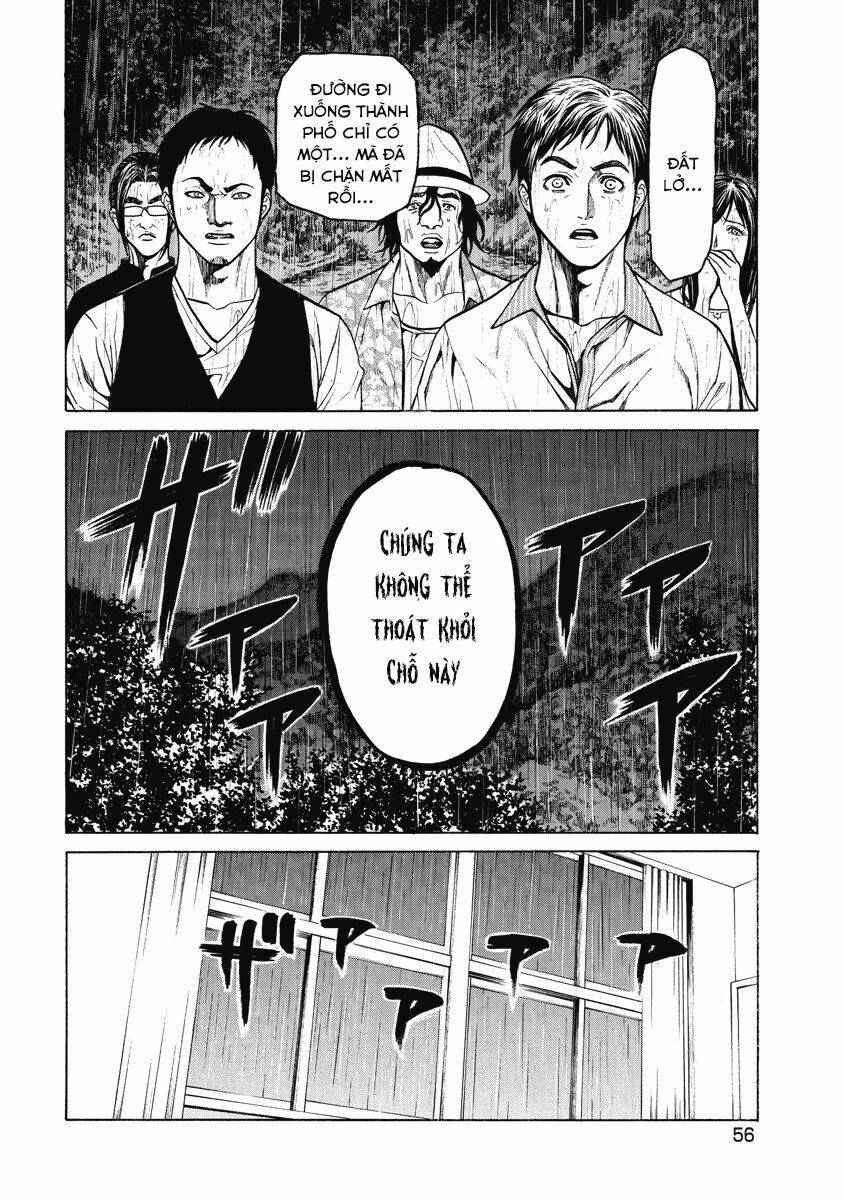 kiriko chapter 2.1 14