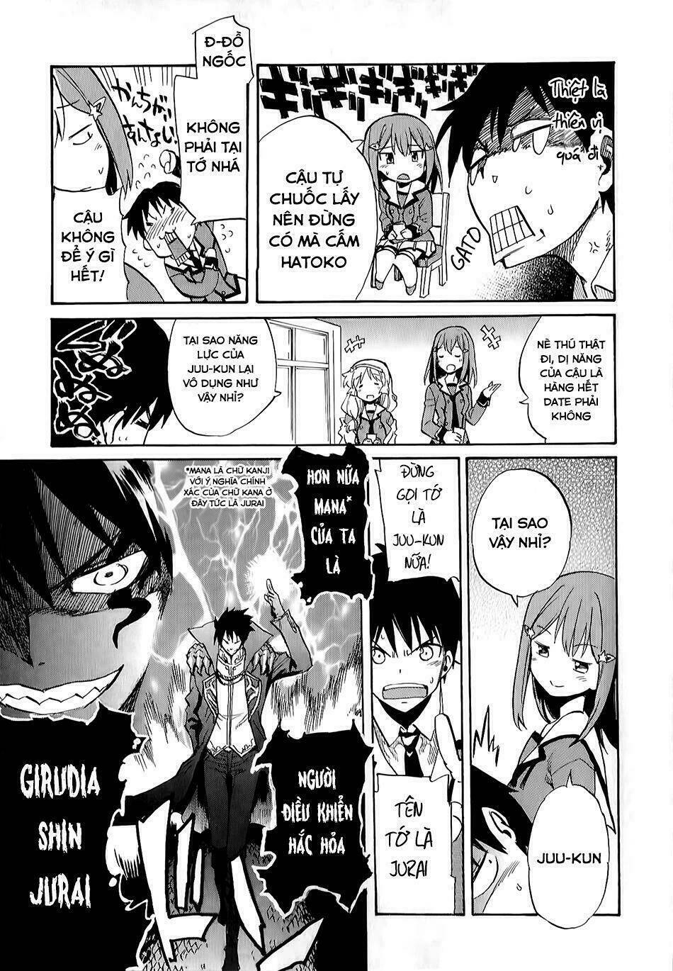 inou battle wa nichijoukei no naka de chapter 1 23