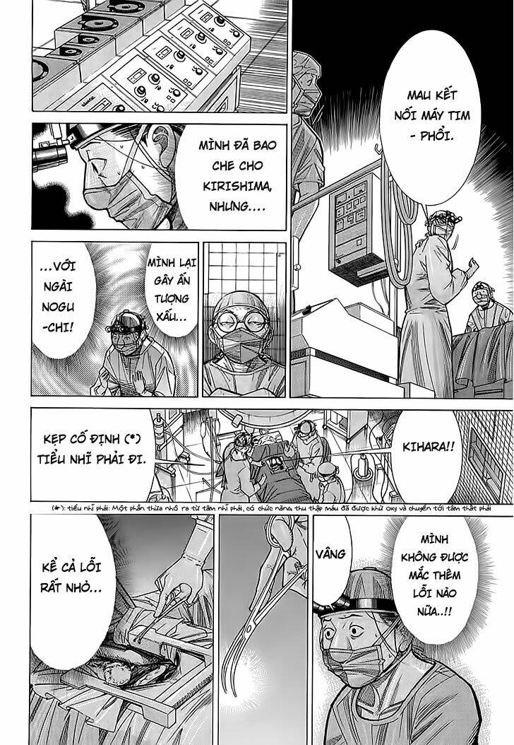 team medical dragon - y đội rồng chapter 108 12