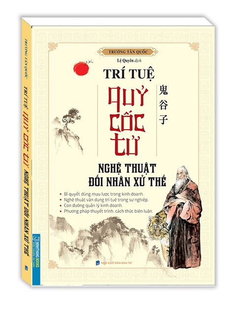 Trí tuệ quỷ cốc tử (nghệ thuật đối nhân xử thế)