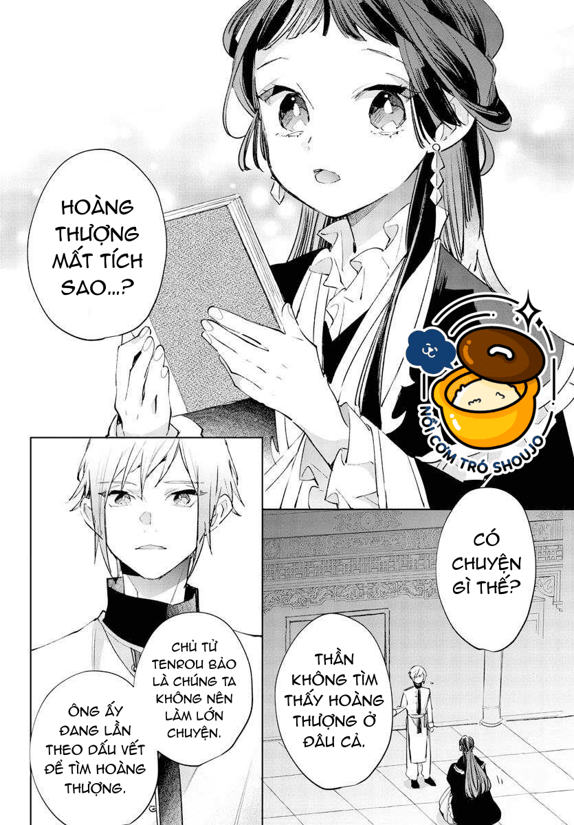 vào ngày sinh nhật thứ 13 tôi trở thành hoàng hậu chapter 21.1 6