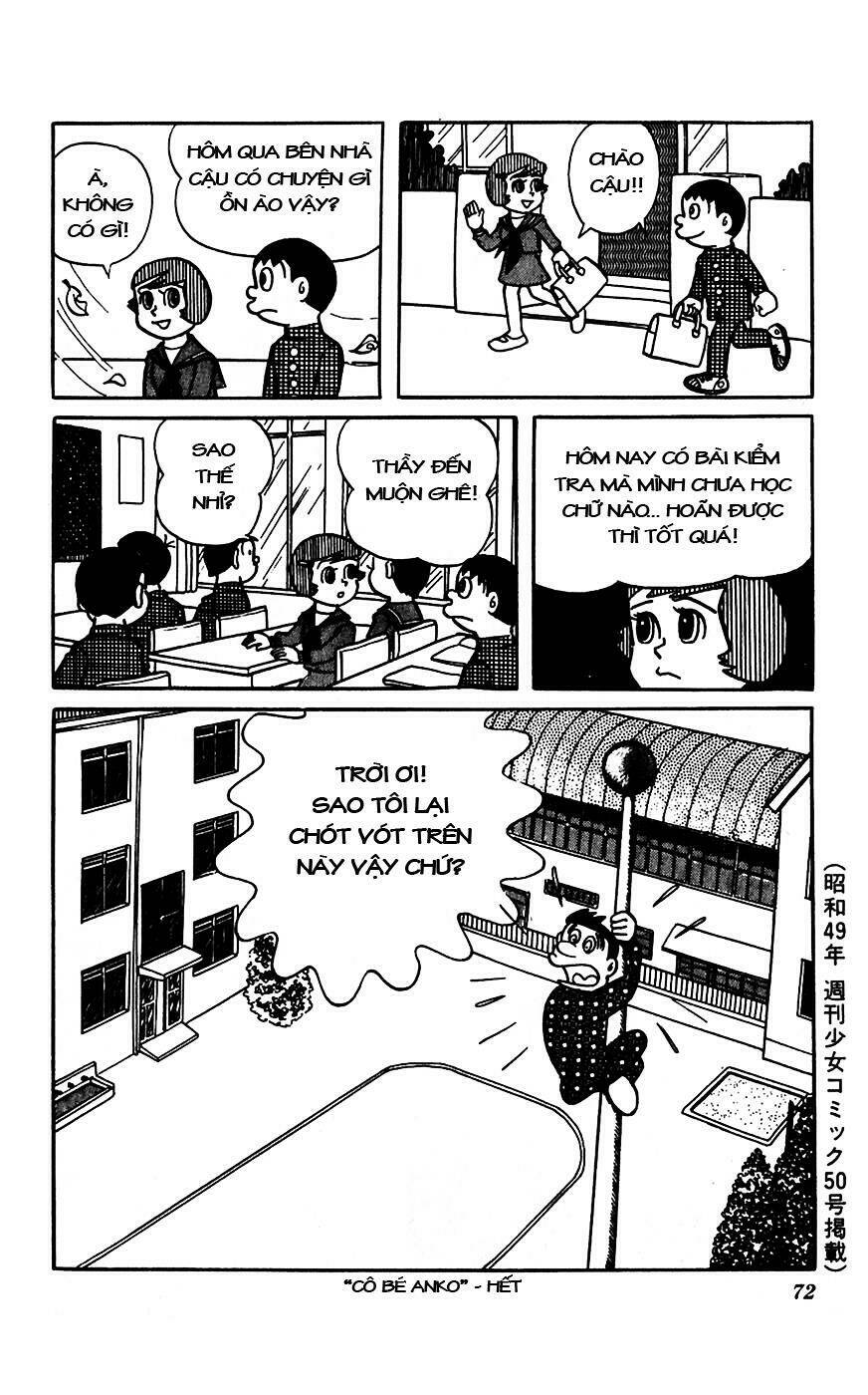 hitoribocchino uchuusensou chapter 14 36