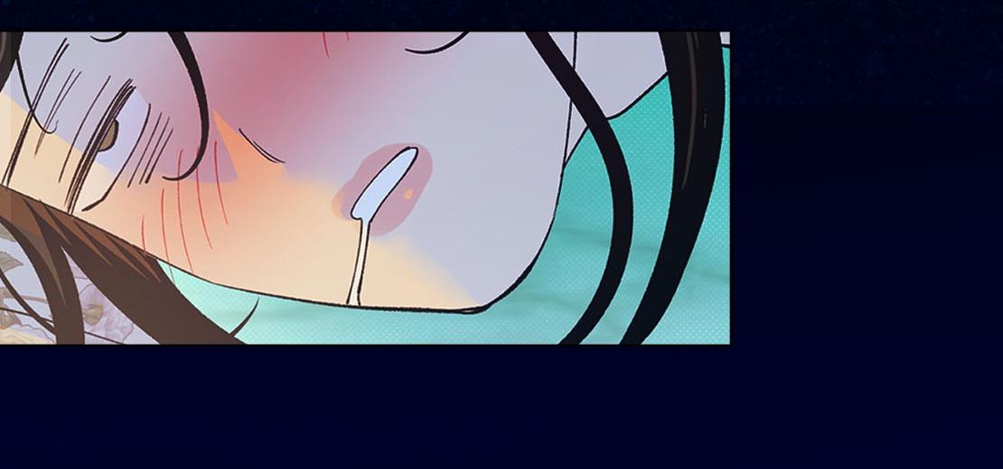 mộc đàn hương chapter 0.1 8