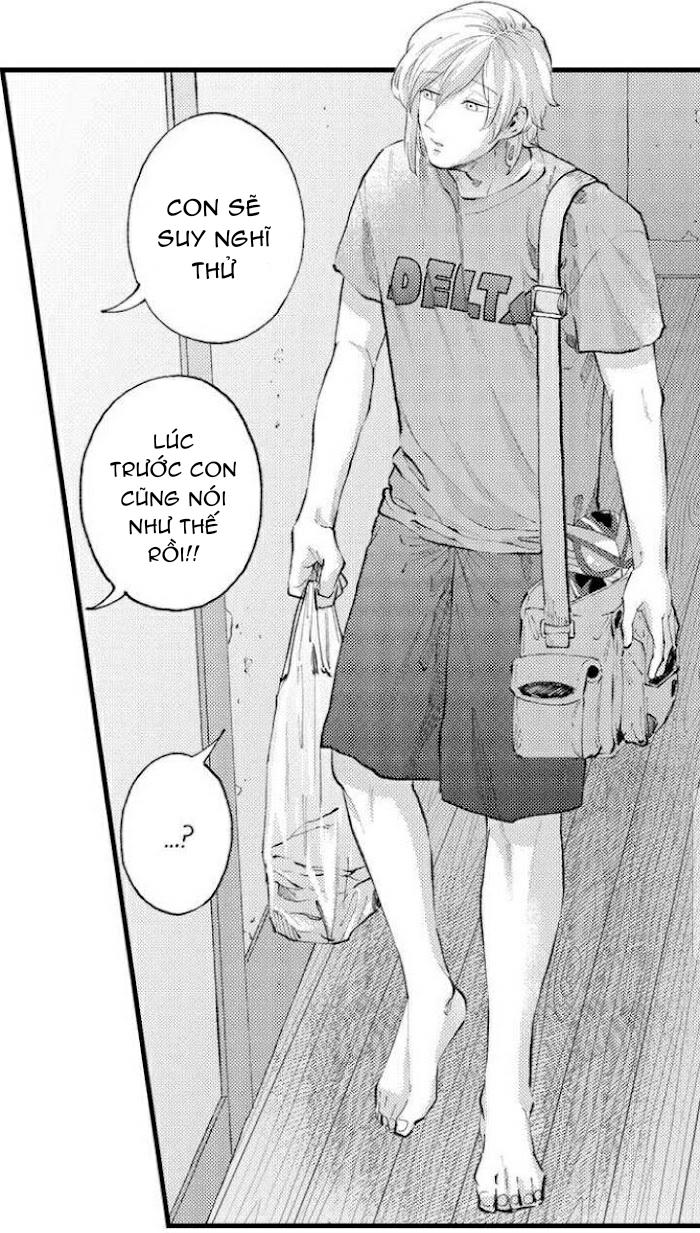 bị tán tỉnh bởi chàng trai lập dị chapter 58 18