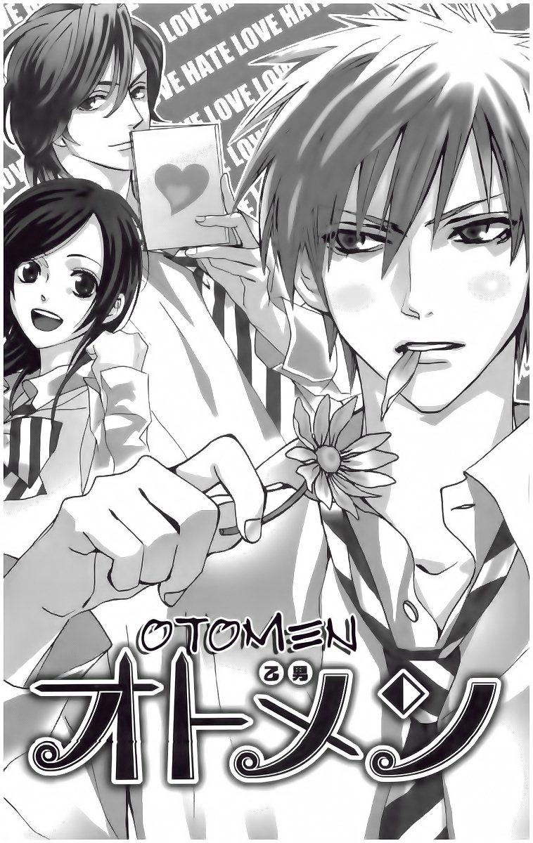 otomen chapter 3 2