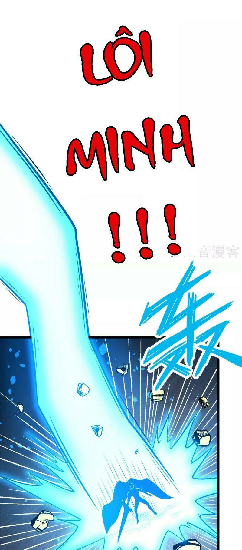 kiếm vũ chapter 188 23