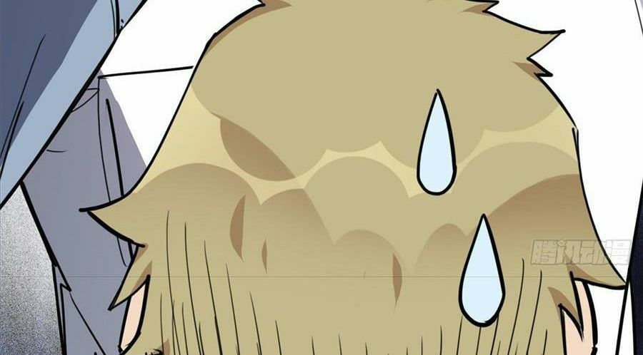 cố tổng, vợ của ngài quá mạnh rồi! chapter 52 36