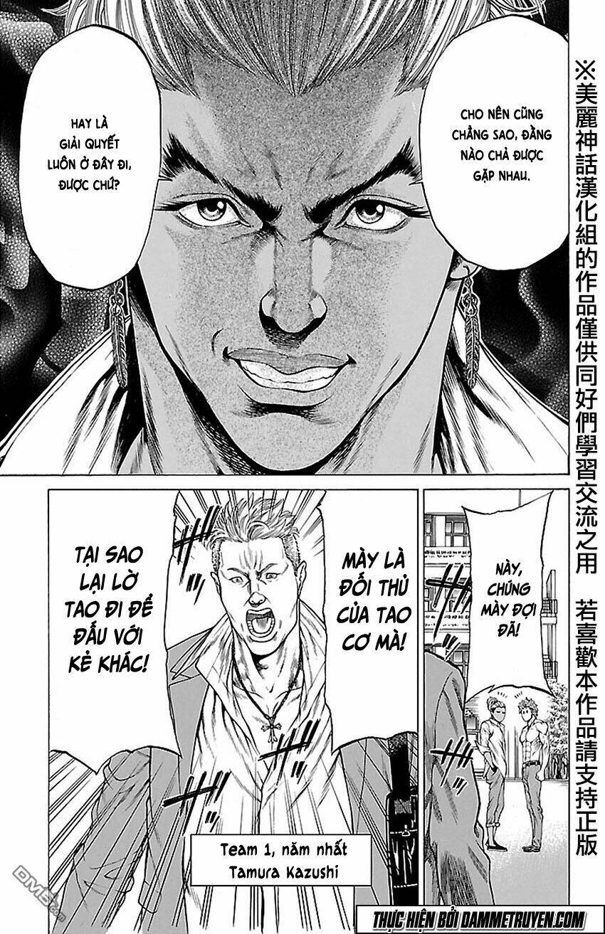 shonan seven chapter 10 17