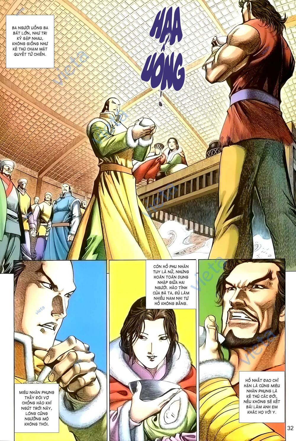 tuyết sơn phi hồ - mã vinh thành chapter 2 6