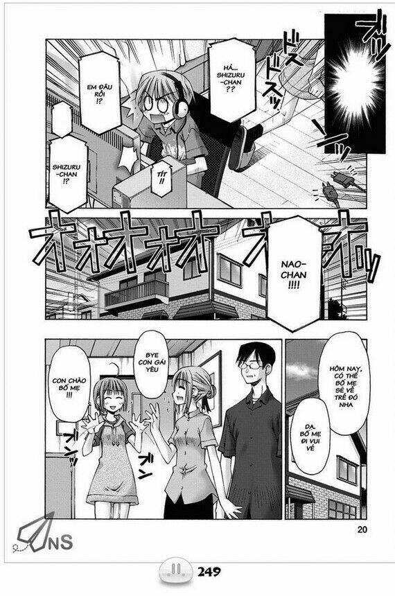 sora gura chapter 1 256