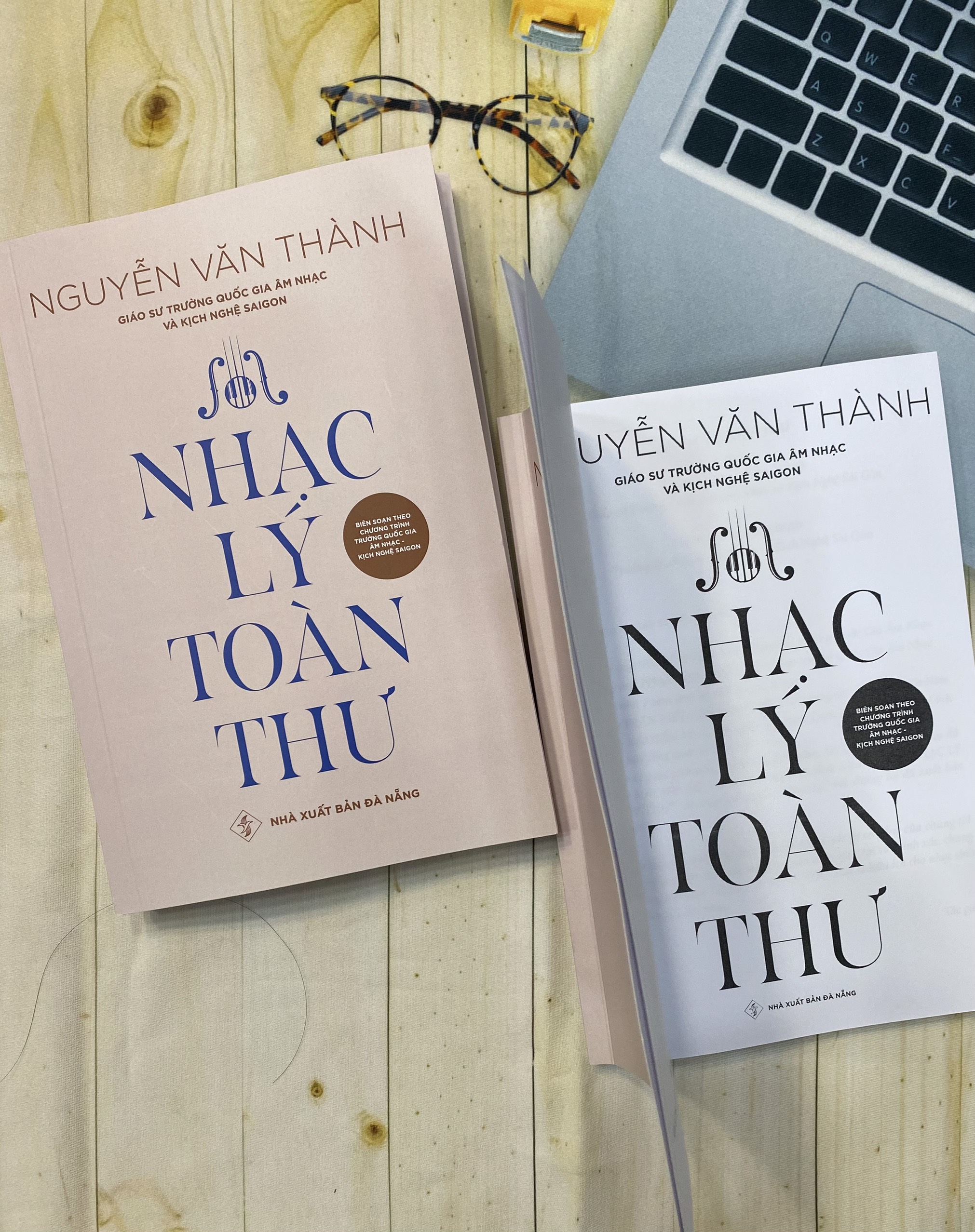 Nhạc Lý Toàn Thư