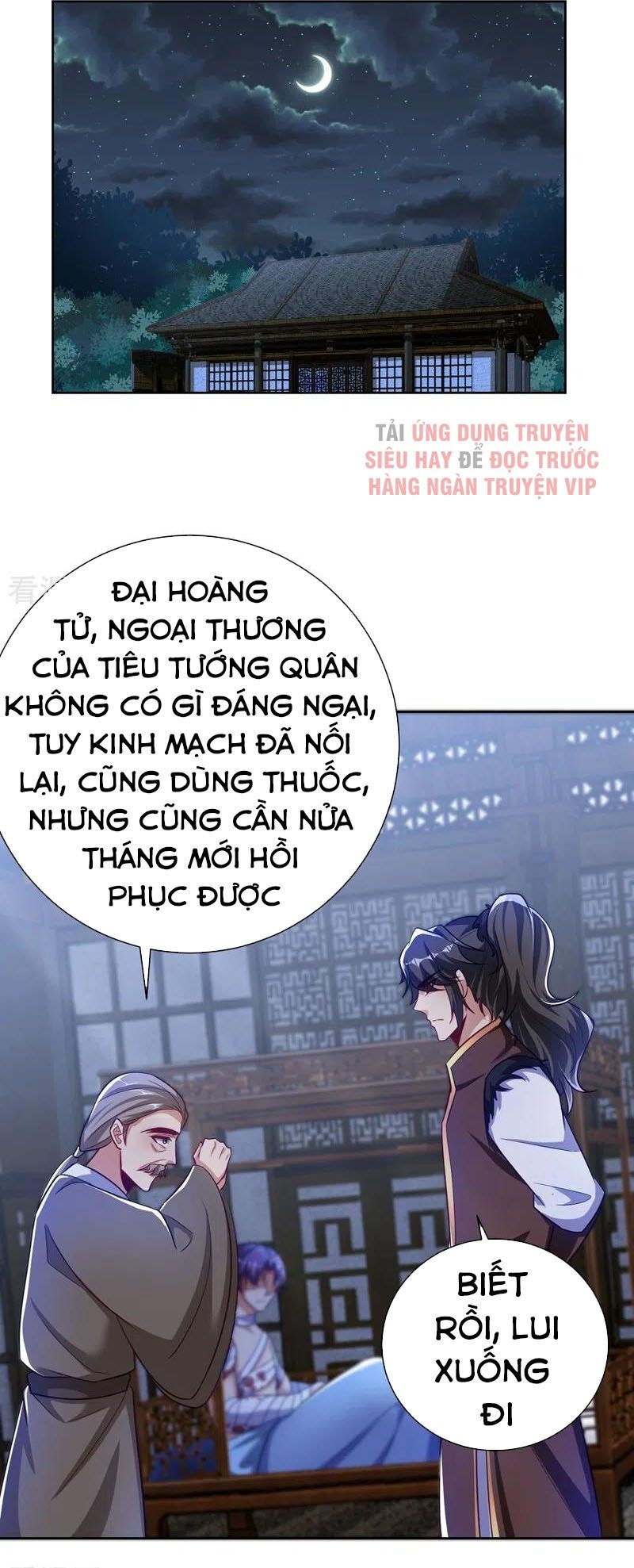 yêu giả vi vương chapter 176 1