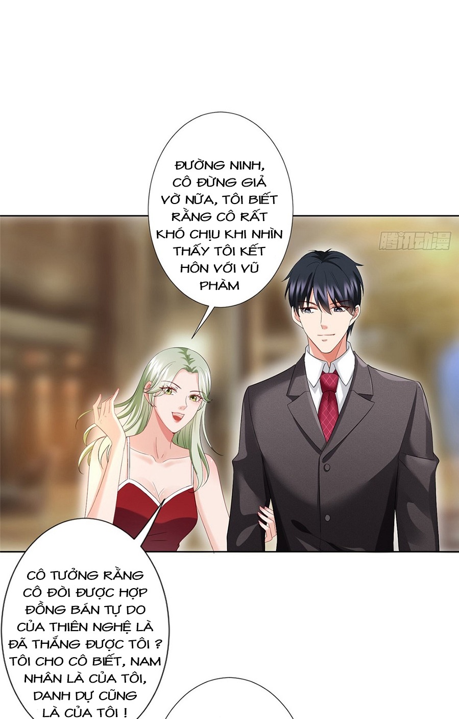 thí hôn lão công, cần giúp sức chapter 113 2