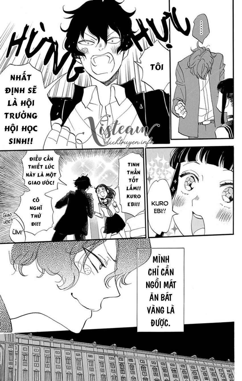 nin koi chapter 20 7