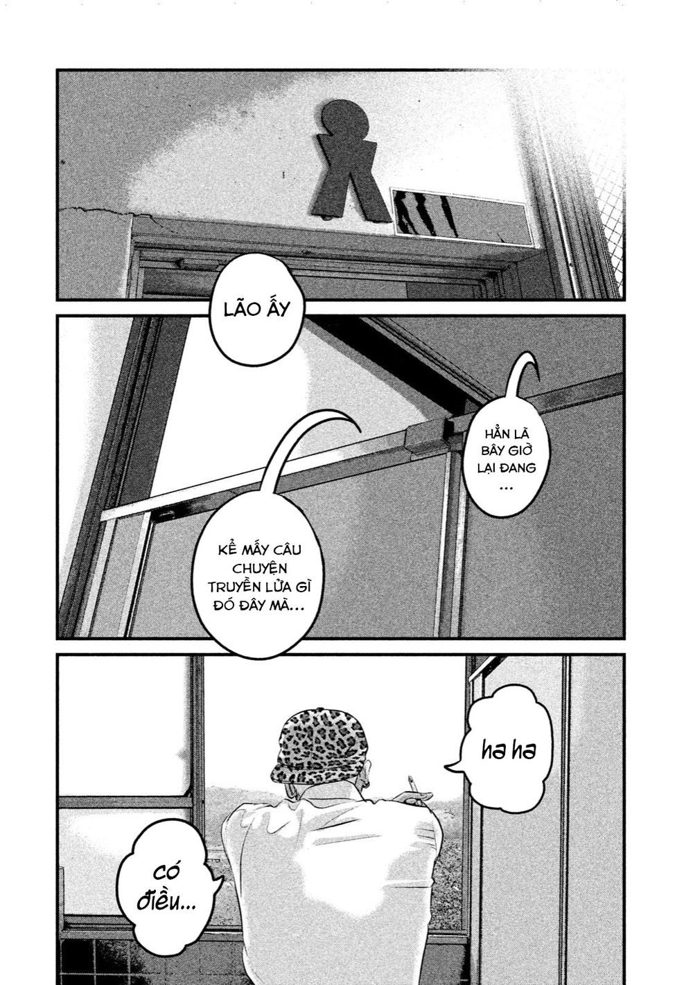 home room chapter 11 12