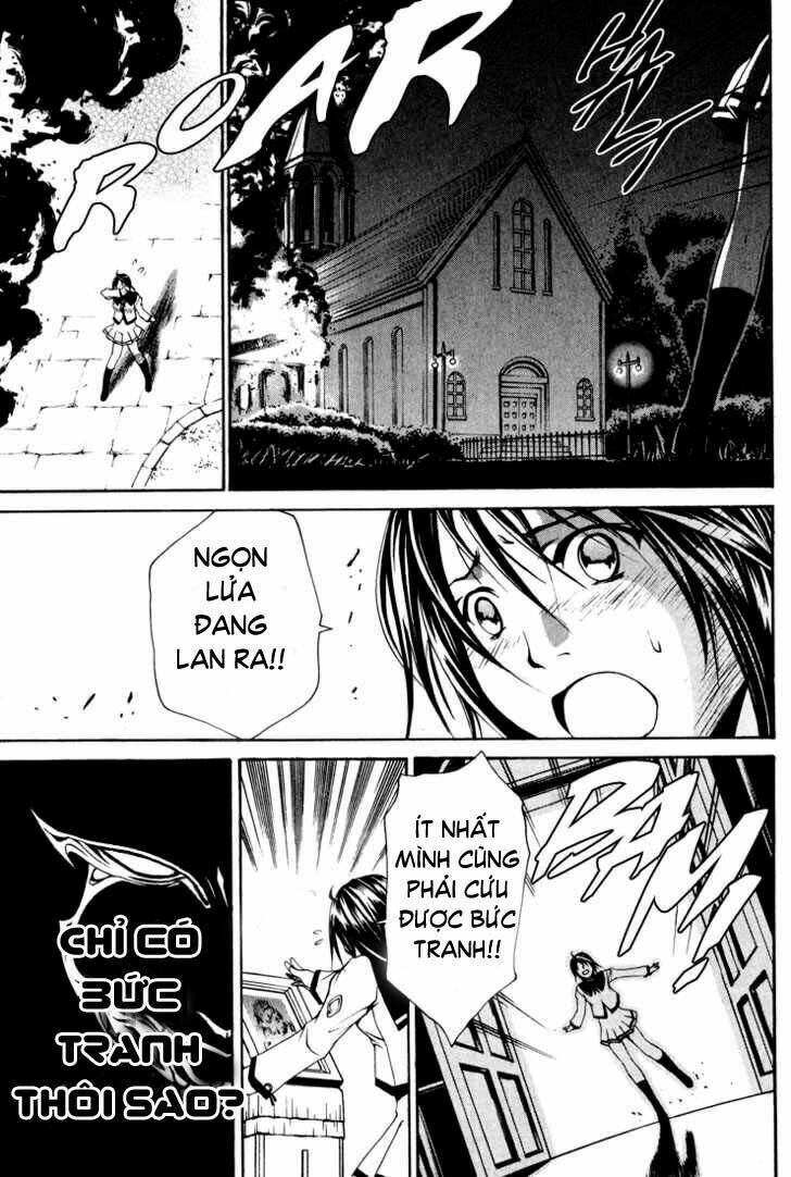 seikon no qwaser chapter 1 30