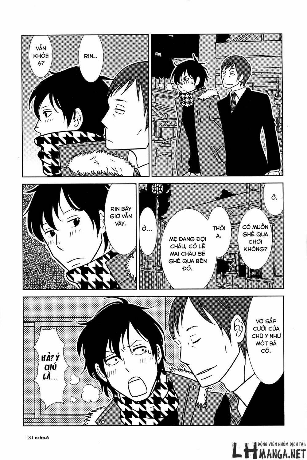 usagi drop chapter 62 22