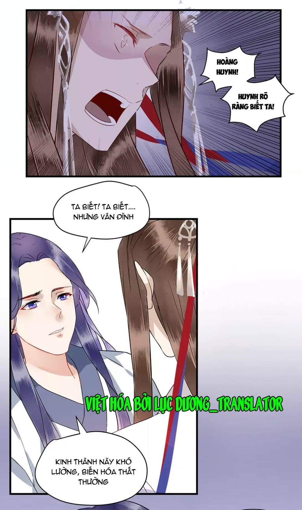 công chúa giá đáo chapter 2 15