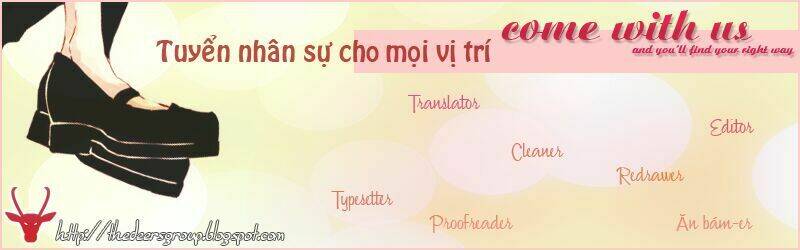 omamorishimasu, dokomademo chapter 1 1